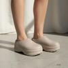 Adidas Adiform Stan Smith Mule Wonder Taupe 471756 Sneakers