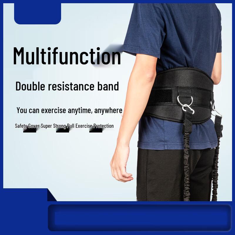 Zhui Que Multi-functional Resistance Training Rope