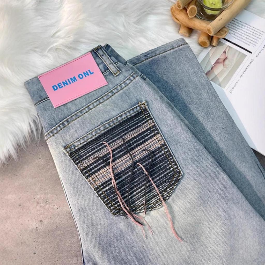 Women's Summer 2026 Slimming High Waist Loose Wide Leg Jeans
