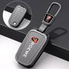Roewe RX5 16-20 & Older i6 RX8 RX3 EI5 Metal Key Shell Cover