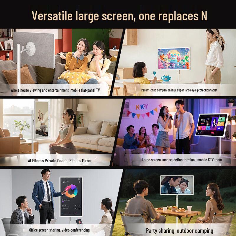 Skyworth N20Pro 27-inch Portable Smart Display (CN version)
