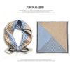[111 Mulberry Silk] Spring and Autumn Versatile Colorful Scarf Small Scarf Silk Scarf 11cm Small Square Scarf Women