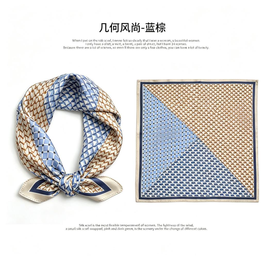 [111 Mulberry Silk] Spring and Autumn Versatile Colorful Scarf Small Scarf Silk Scarf 11cm Small Square Scarf Women