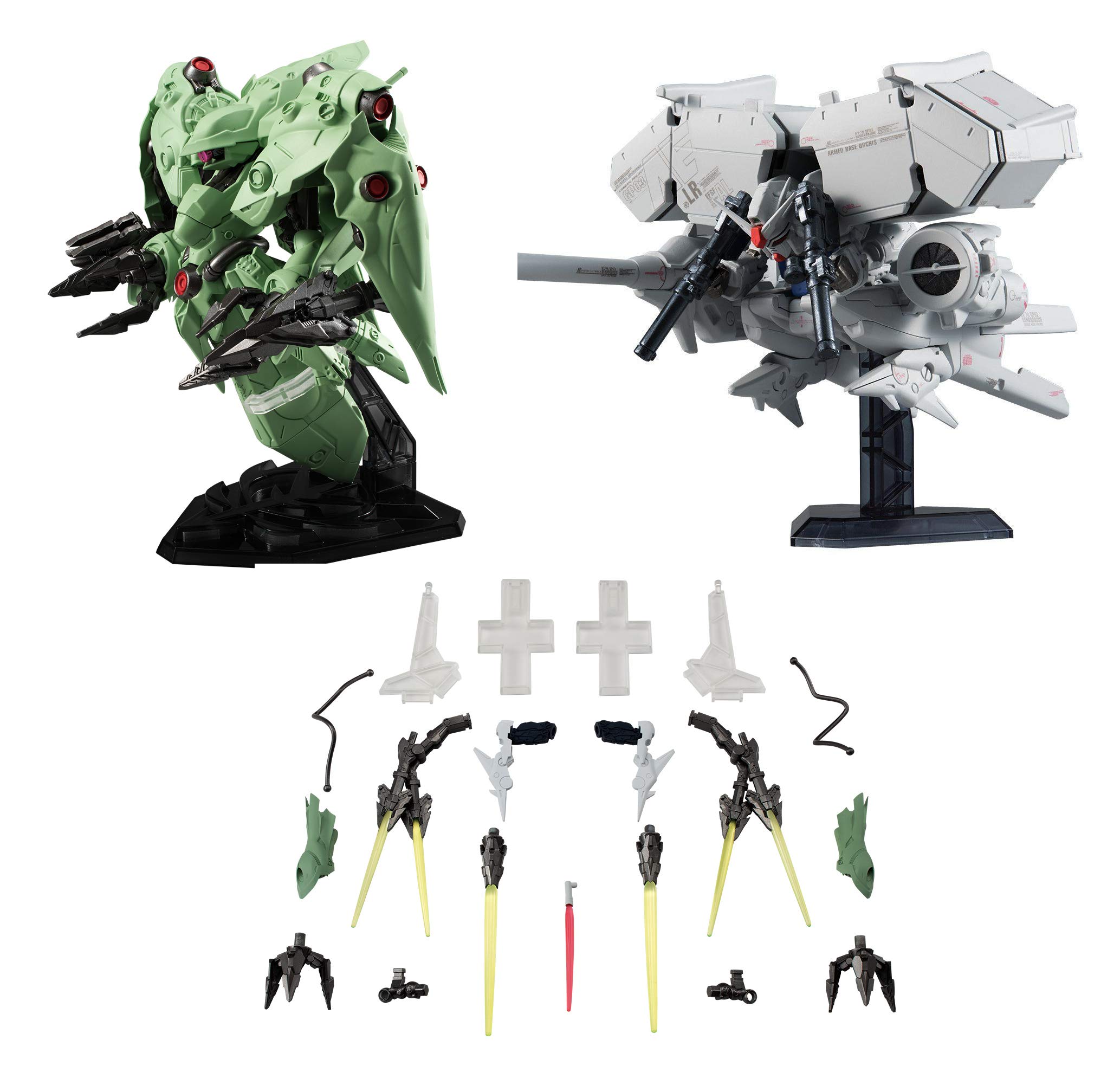 

Bandai FW GUNDAM CONVERGE Dendrobium EX12 Neue Ziel 0083 Набор Final Battle [EX07 / / Опция] из 3 предметов