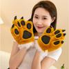 Fluffy Texture Plush Gloves Striped Design Costume Mittens  Cosplay Costume Accessories