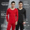 Men's Modal Autumn Base Layer Set: Plain Warm Long Underwear & Sweater - Plus Size for Cold Protection