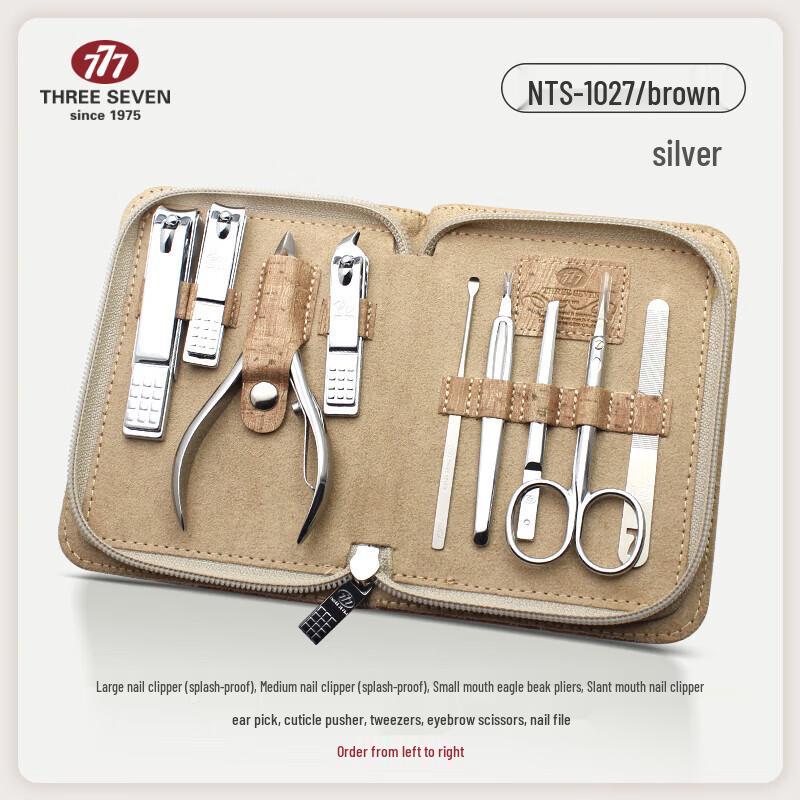 777 9-Piece Carbon Steel Manicure Set