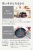 Tefal Pot and Frying Pan Set with Removable Compatible with IH Gas Free of Hazardous Substances Such As Neo IH Maron Brown Brown L38590 Handles,