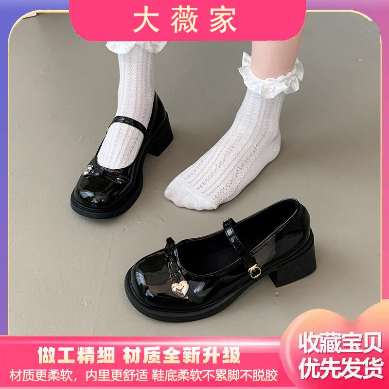 

2024 г., новые черные туфли-лодочки jk Mary Jane, женские туфли на толстом каблуке с одной пуговицей в стиле ретро, японские маленькие кожаные туфли 40