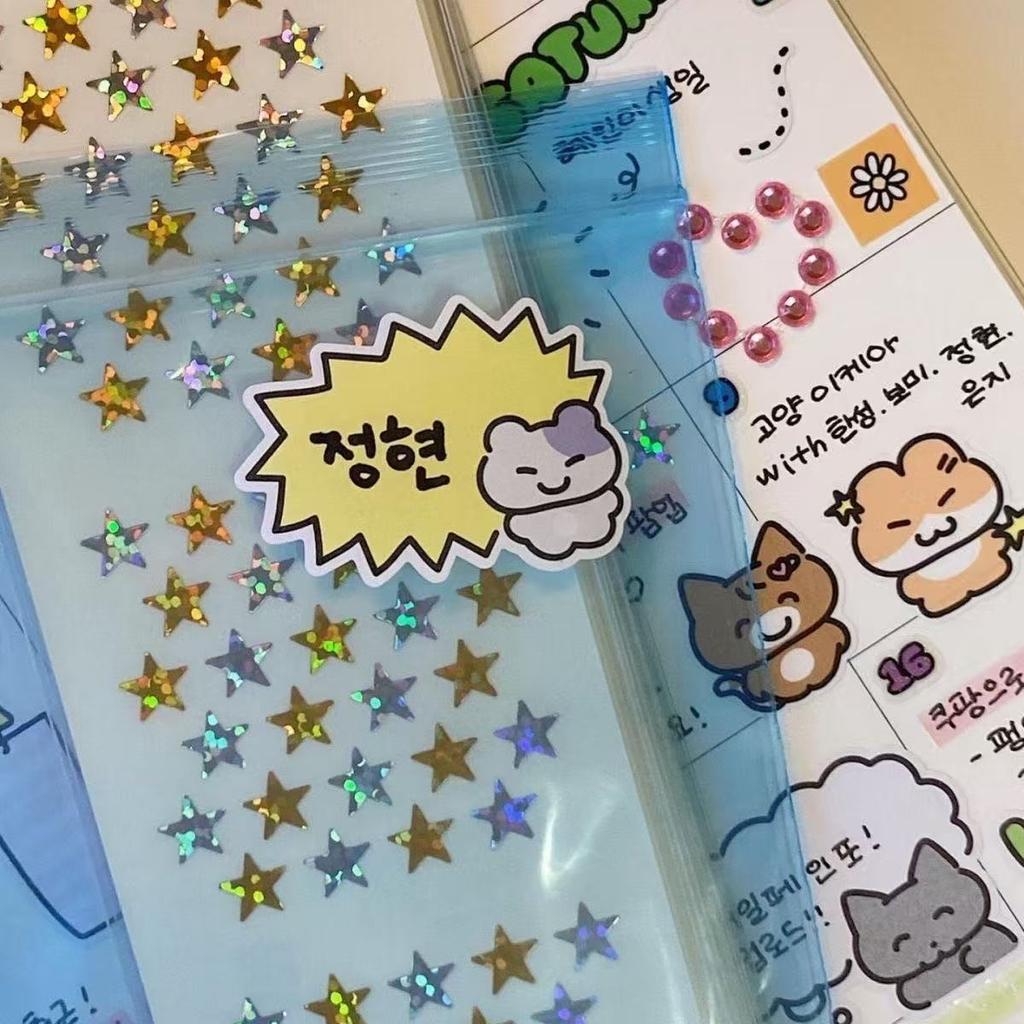 4PC Mix Korean Cute Animal Sticker Roll Girl Heart Dialog Tape Hand Ledger Diy Decoration Material Sticker Student Cute Gift