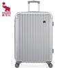 OIWAS 20-inch Expandable Hardside Luggage