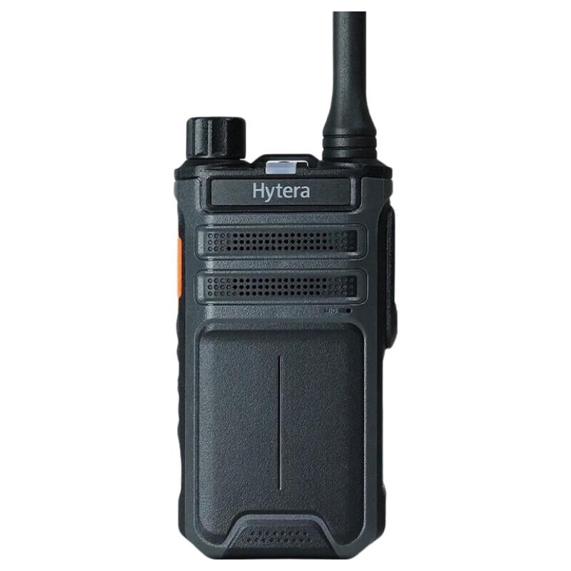 Hytera AP510 U(1) Analog Walkie-Talkie (CN Version)