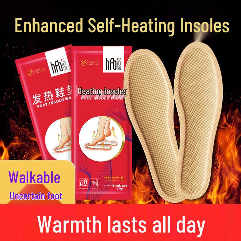 

Самонагревающиеся одноразовые стельки Hanfubao