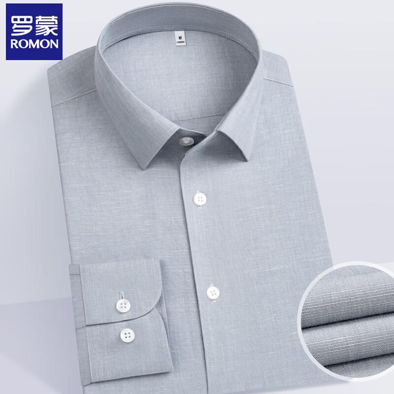 Romon Men s Wrinkle-Free Linen Blend Long Sleeve Casual Shirt XL