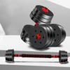 Adjustable Dumbbell & Barbell Set