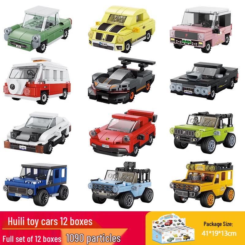 Fang Cheng Educational Building Blocks City Guard Car Puzzle Toy for Boys