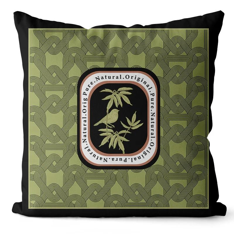 New Nordic Retro Green Geometric Pillow Cover American French Light Luxury Home Sofa Bedside Pillowcase Home Decoration