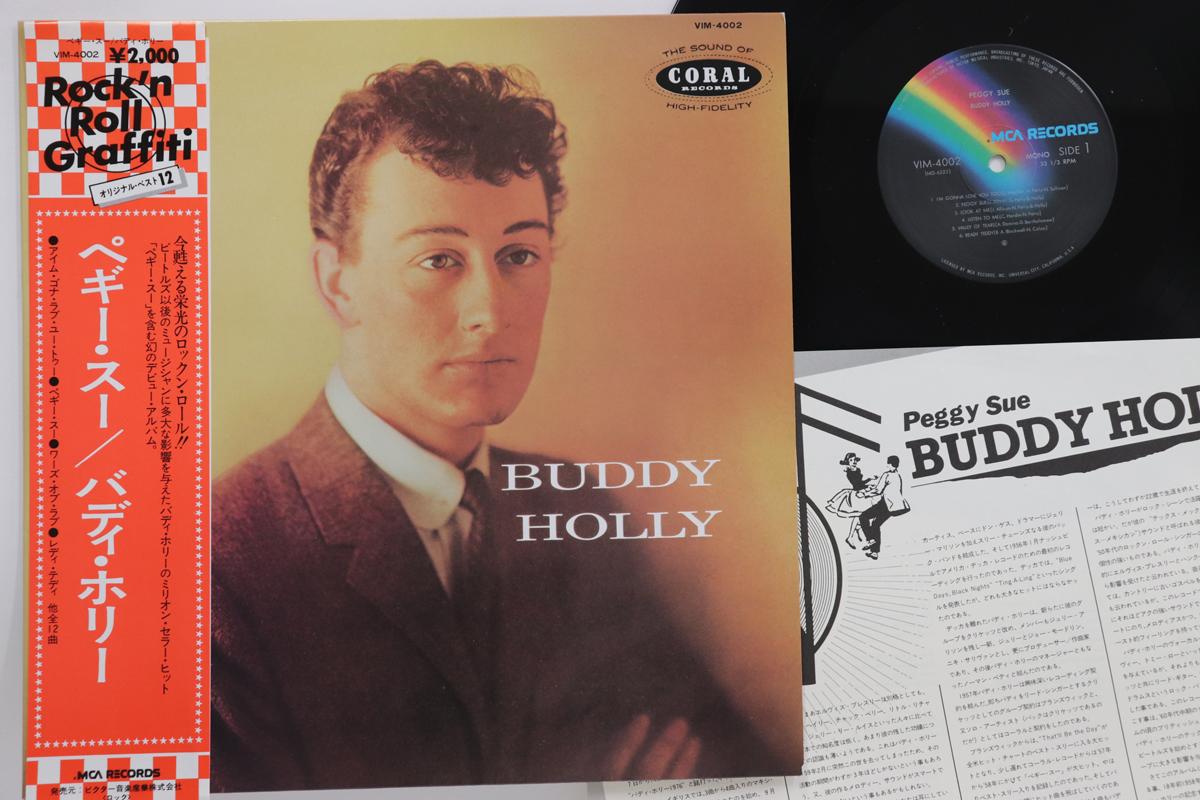 

LP Record BUDDY HOLLY - Peggy Sue VIM4002 MCA 1976 Japan Obi Rock Used