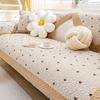 Sofa Cover Cotton For All Seasons Home Sofa Cushion Printed Anti Slip Seat Cover Modern Sofa Cover Cloth Backrest Armrest Pad