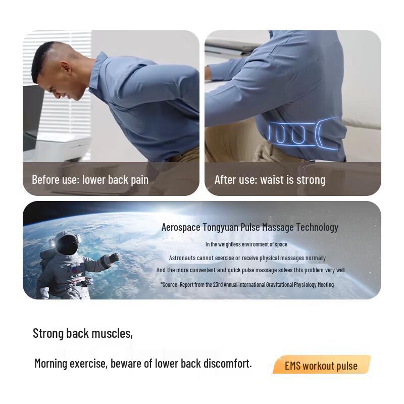 SKG Lumbar Massager with Red Light Heat and Pulse Massage