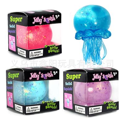 Large Jellyfish Maltose Pinch Music Decompression Toy Slow Rebound High Quality Vent Ball