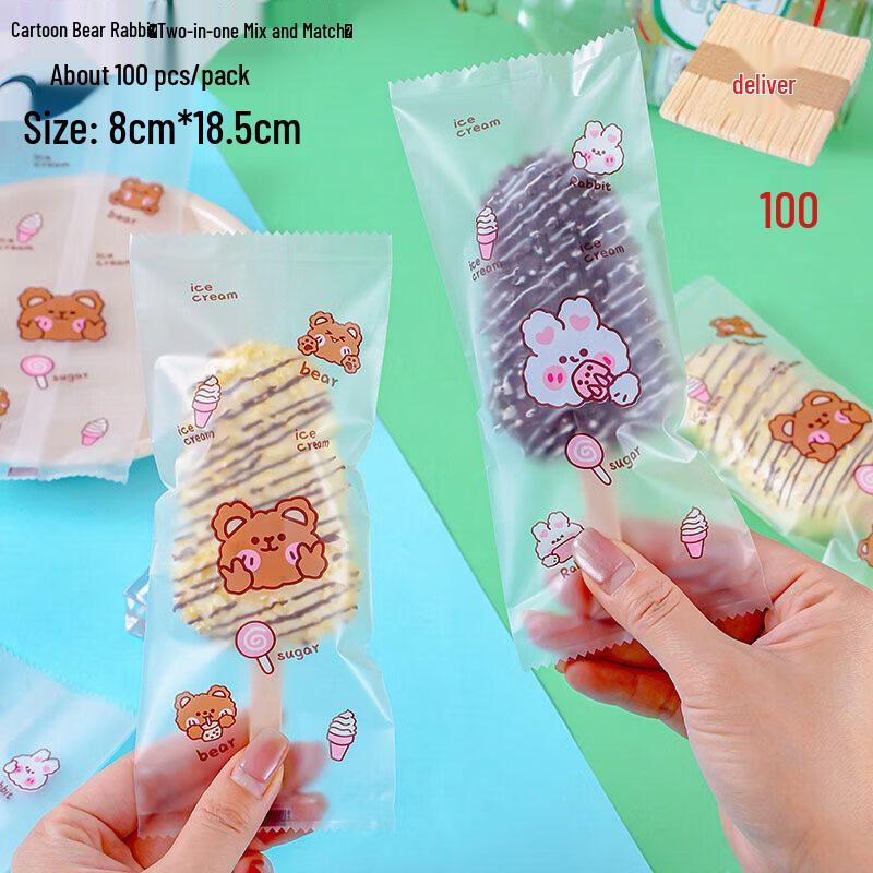 Qiwei DIY Magnum-Style Ice Cream Bar Mold
