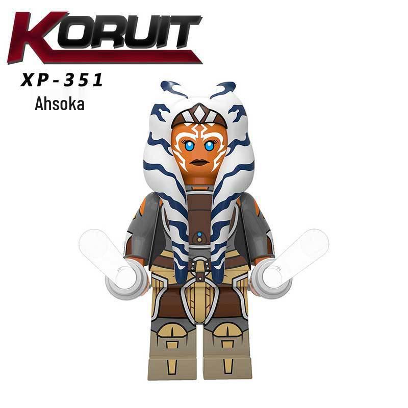 Kerui Star Series Children s Battle Building Block Toy - Single Pack Bagged