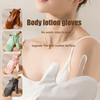 Leather Surface Body Lotion Mousse Glove With Thumb Self-Tanning Double-Sided Prevents Sticky Hands Applicator Quick Dry Mitt
