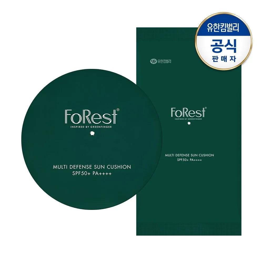 Multi-Defense Sun Cushion 20g + Refill 20g