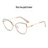 Fashion Cat Eye Blue Light Glasses, Metal Frame, Prescription-Compatible Myopia Lenses, 2025 Edition.