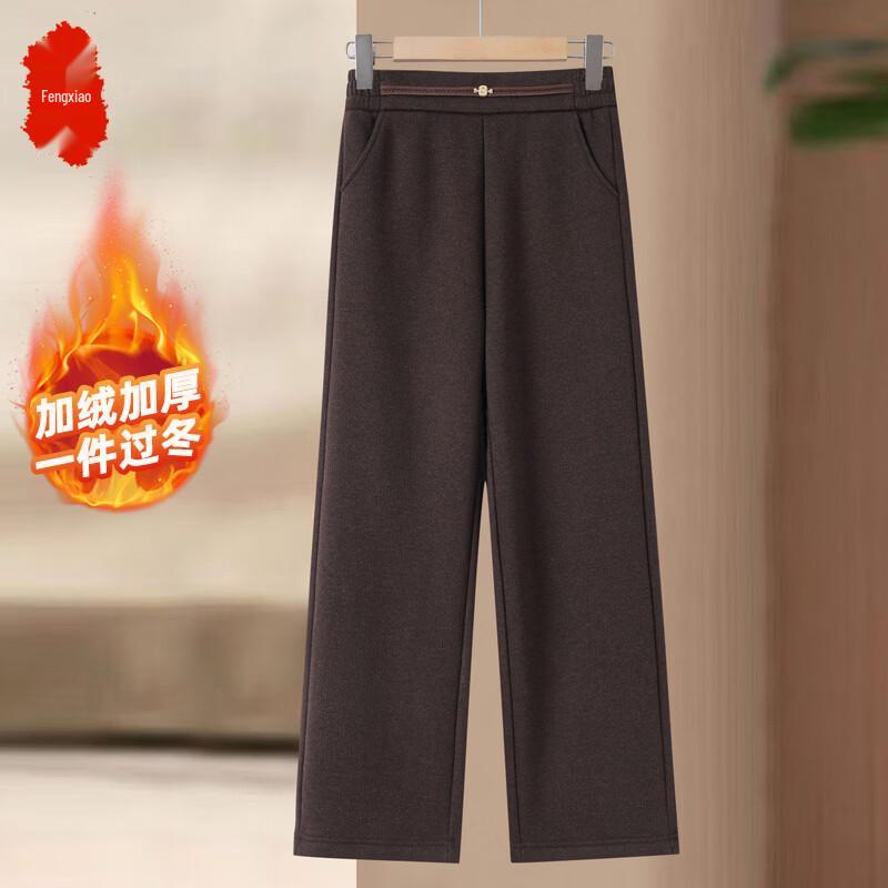 

Women s Winter Fleece-Lined Straight-Leg Pants 4XL