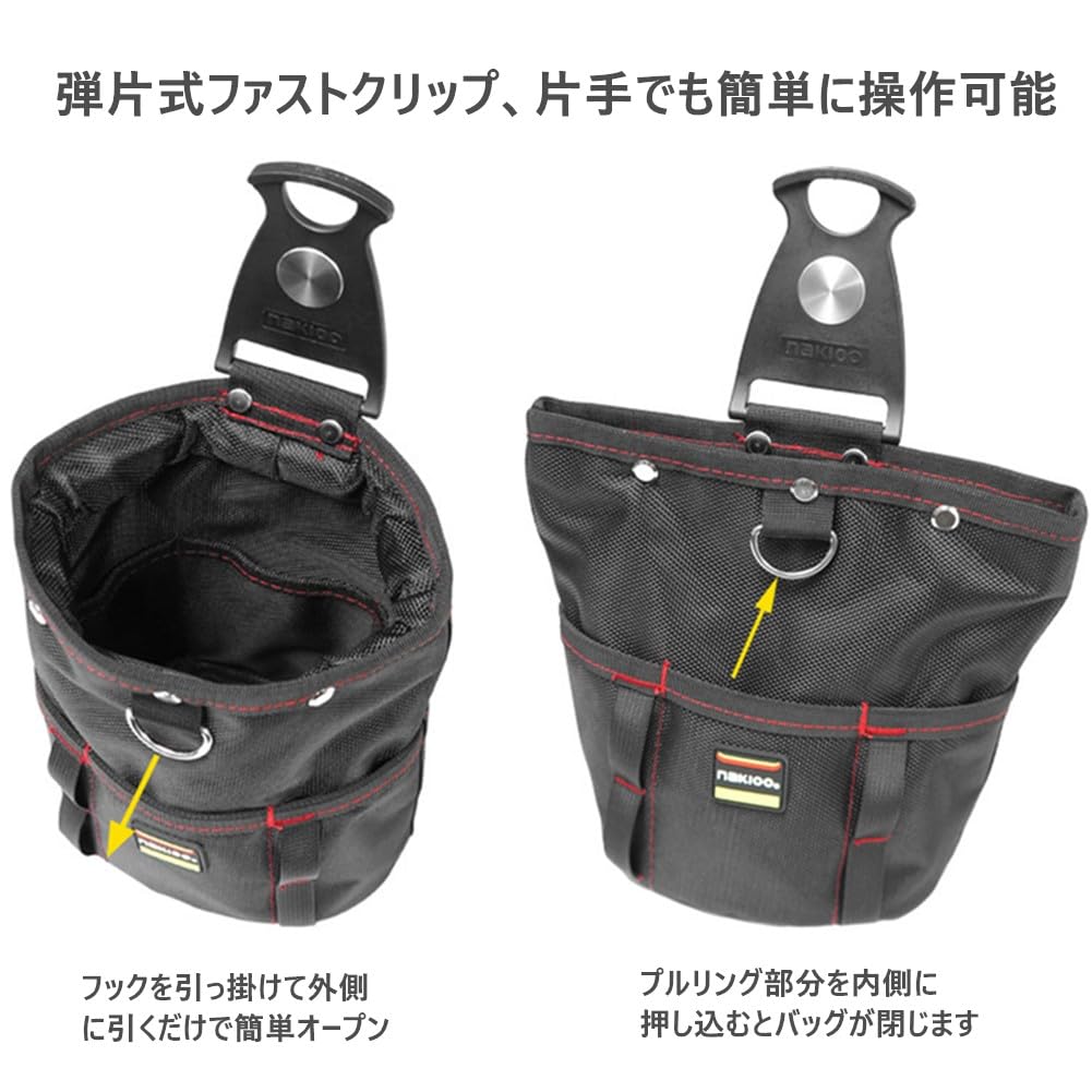 This Versatile Tool Bag for and Other Electrical Work Is Perfect for Carpenters and It Features a Removable Tool Quick Clip and Drop Made of