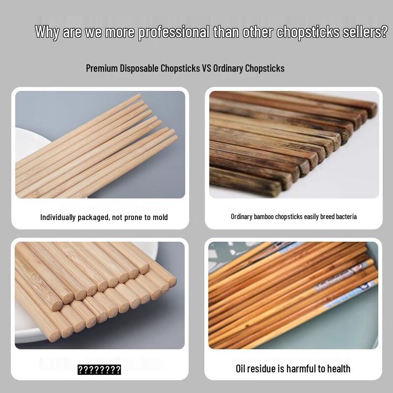 Disposable Bamboo Chopsticks