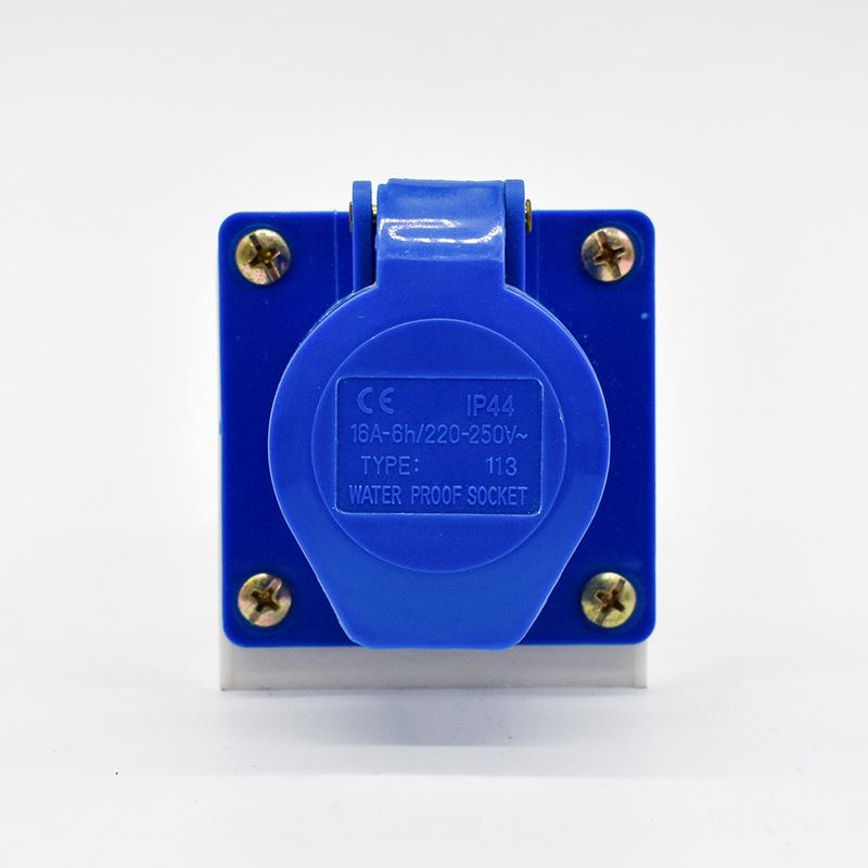 Waterproof IP44 Surface Mounted Industrial Power Socket Plug (3/4/5 Core)
