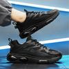 Spring  Autumn New Running Shoes Thick Soled Fashionable Simple Comfortable Durable Breathable Men's Shoes