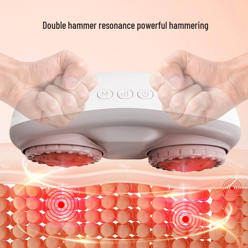 Xiaomoshi Percussion & Hot Compress Waist Massager