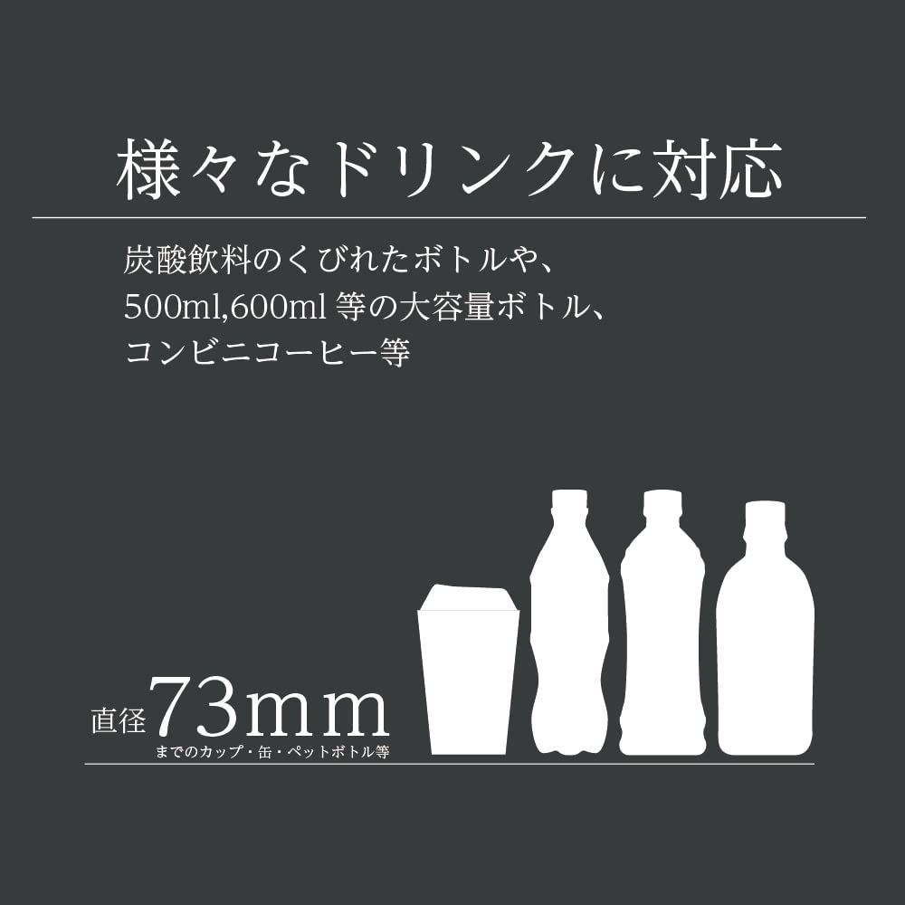 Seikou Sangyo Car Accessories Drink Holder EXEA A/C Holder GM EB-216 Gun Metallic
