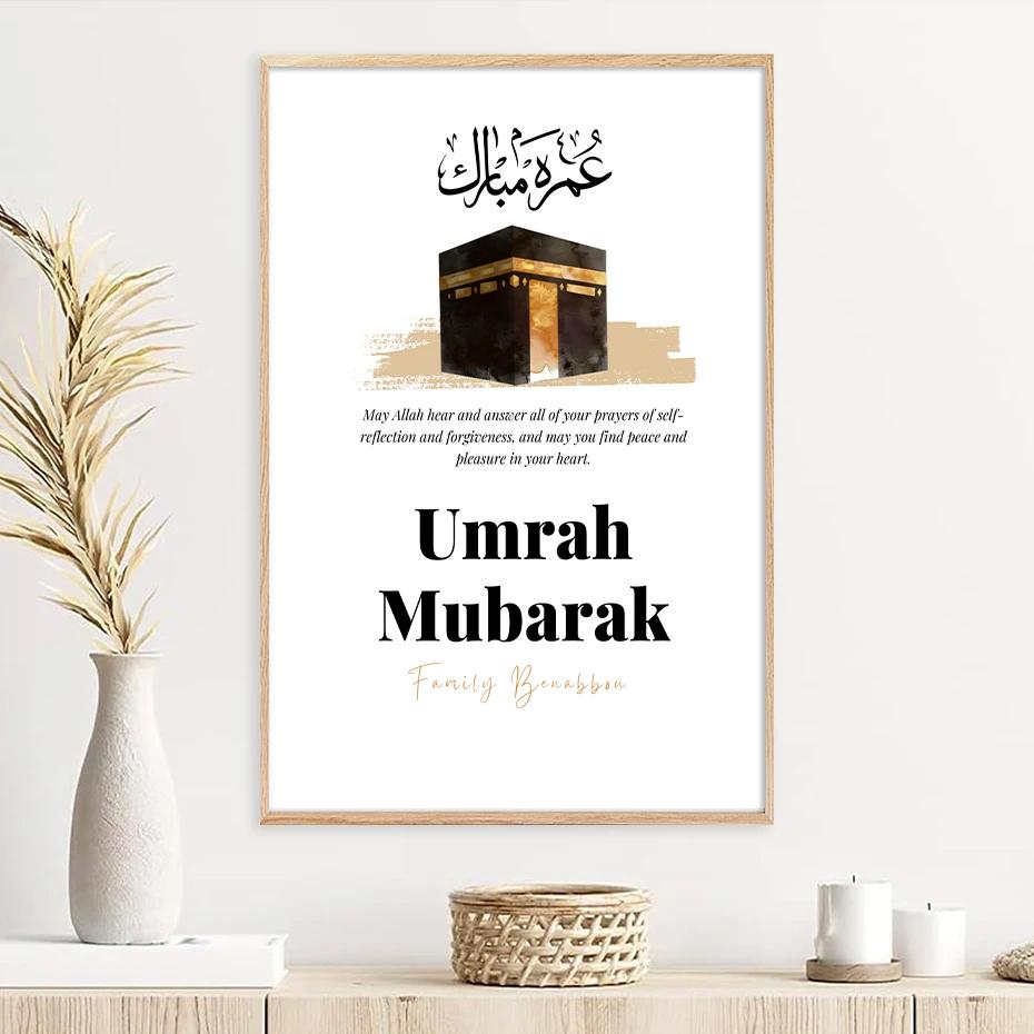Islamisch Personalisierte Namen Umrah Mubarak Poster Muslim Allah Wandkunst Leinwand Malerei Druck Bild Wohnzimmer Innendekor