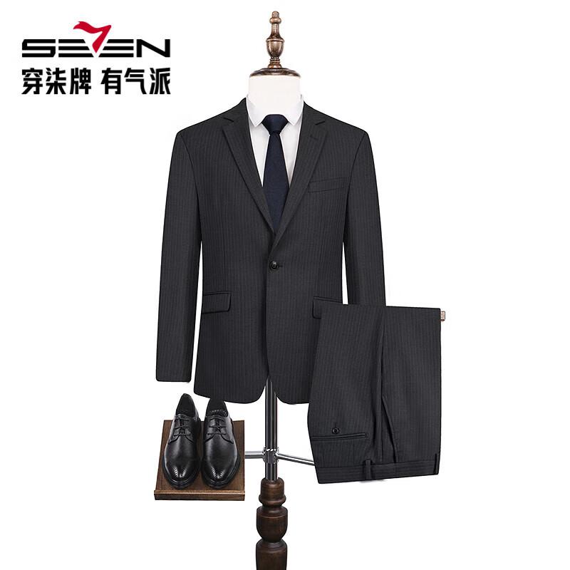 Мужской костюм-двойка Qi Pai из смесовой шерсти B48