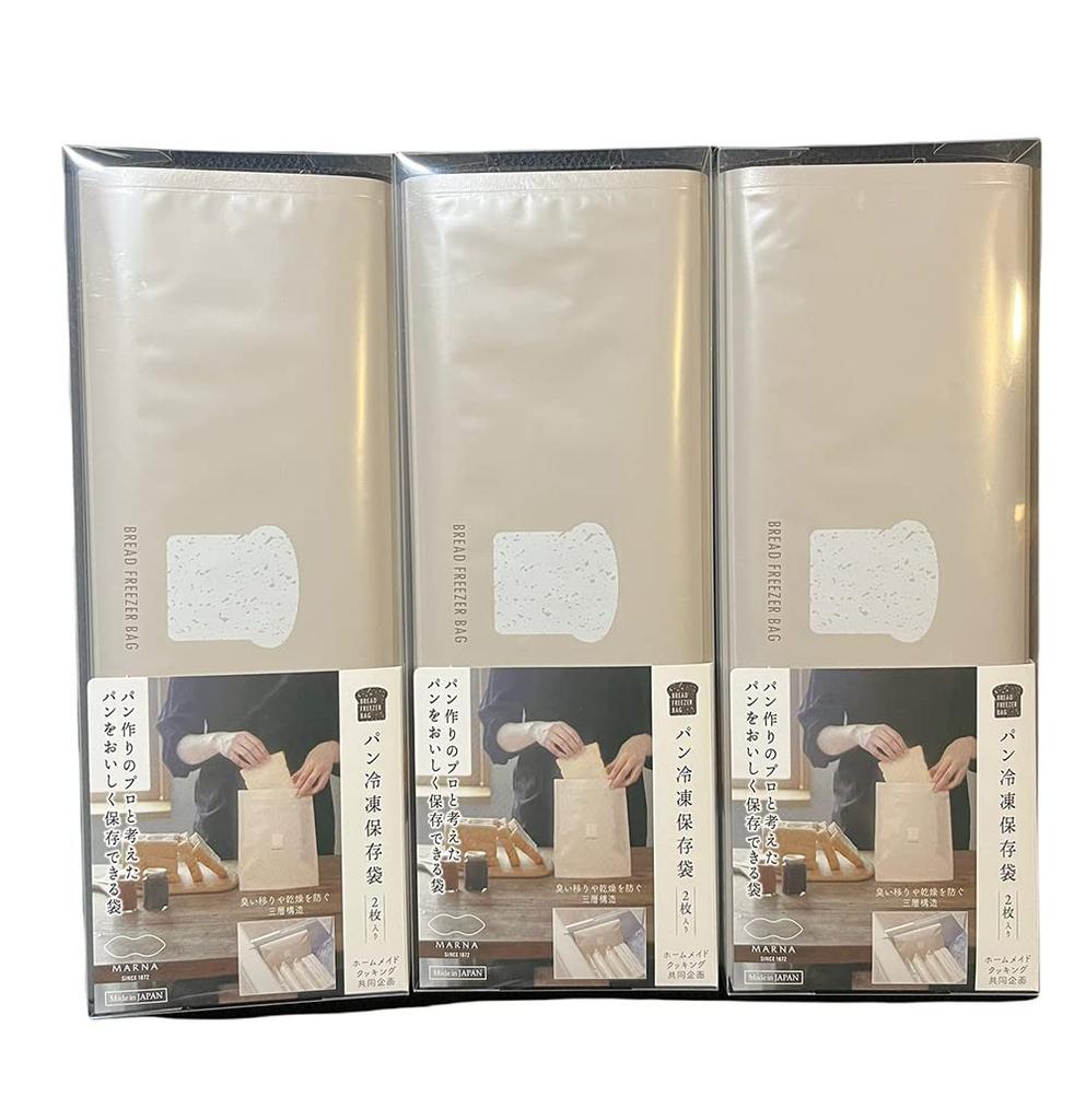 Marna Bread Freezer 2 Bags Per Pack X 3 Sets Bags, Beige,
