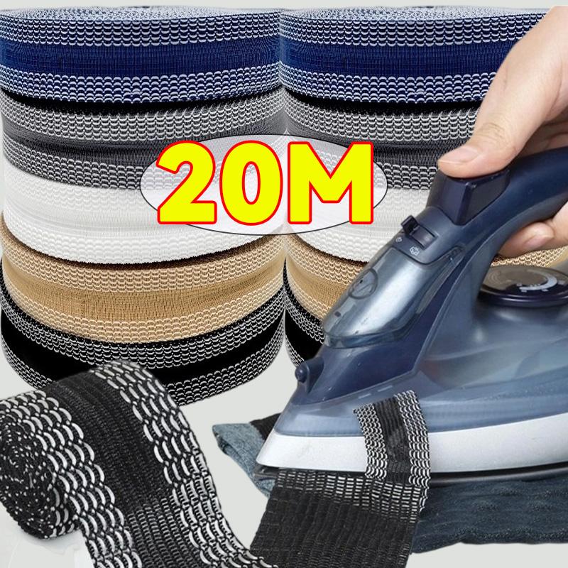 20M DIY Self-Adhesive Fabric Pants Edge Shorten Mouth Paste Iron-on Hem Tape Fabric Fusing Hemming Tape Ironing Sewing Tools