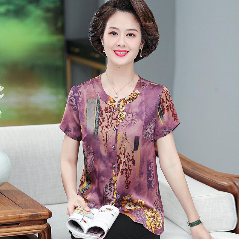 

Elegant Silk Shirt for Women: 50s-60s Style Short Sleeve Tang Suit for Middle-Aged & Elderly XL (100-110 lbs) фиолетовый