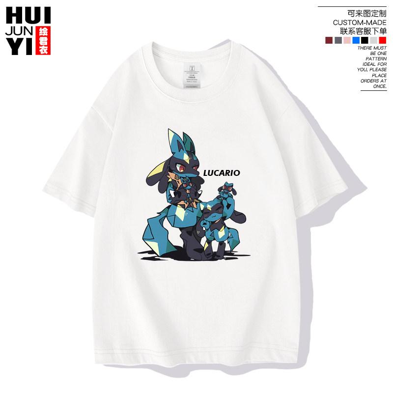 

Lucario Elf Pok é mon Co branded Pok é mon Game Anime Short sleeved Tshirt Mens and Womens Pure Cotton Half Sleeve 4XL