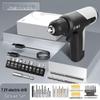 Green Forest 7.2V Cordless Drill/Driver, Multi-functional Electric Screwdriver, Rechargeable Home Tool Set.