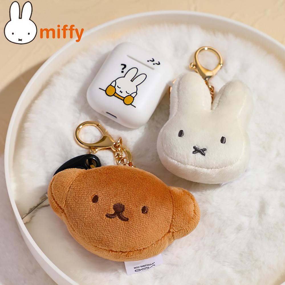 Cute Miffy Kawaii Plush Doll Pendant Accessories Boris Cartoon Rabbit Key Chain Key Ring Bag Hanging Decoration Girl Gift