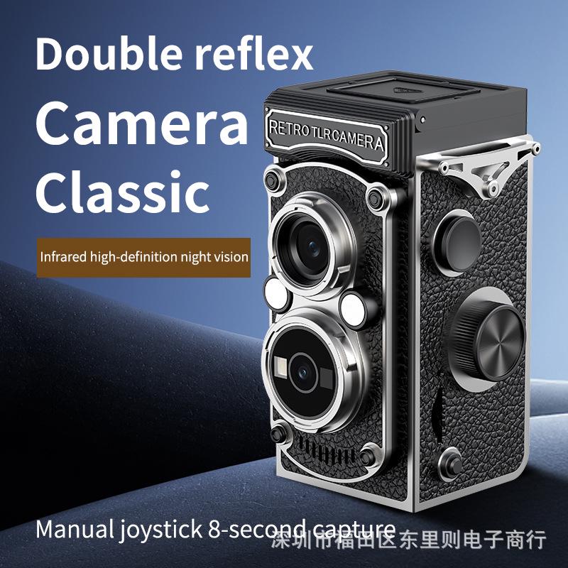Retro Twin-Lens Mini Digital Camera HD - Portable Student Travel Pendant