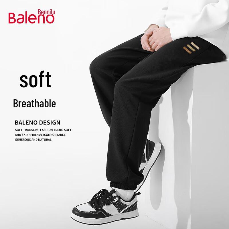 Baleno Men's Heavyweight Waffle Knit Joggers