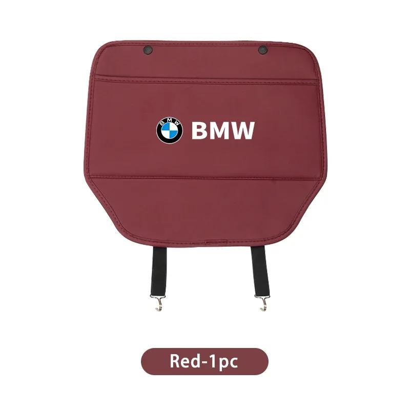 Car Sticker 2025 Hot Car Seat Back Protection Anti-Kick Pad Rear Seat Organizer Storage Bag For BMW M3 M4 X1 X3 X5 X7 E39 E46 E6