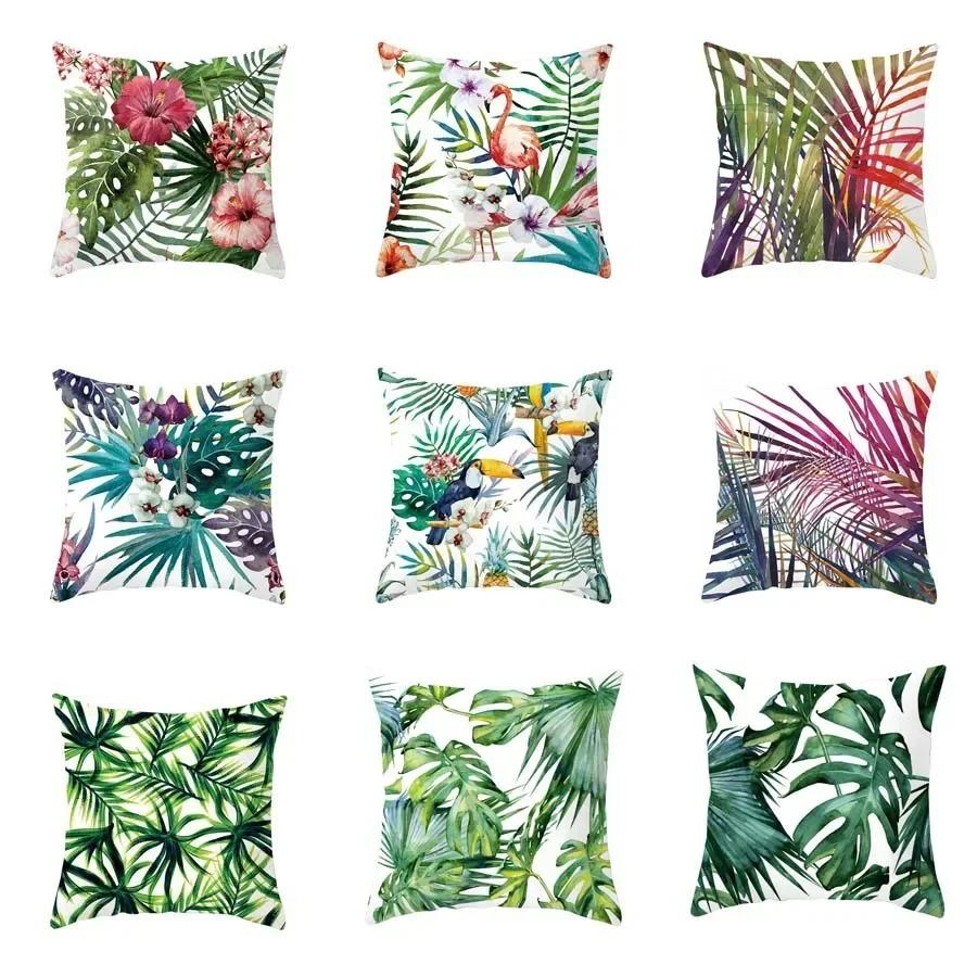 Summer Tropical Plants Summer Green Leaves Pillowcase Bedroom Living Room Sofa Decoration