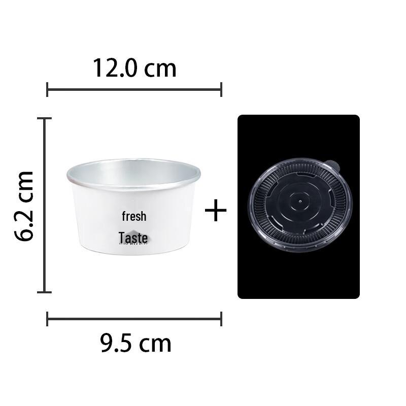 

Insulated Aluminum Foil Food Bowls